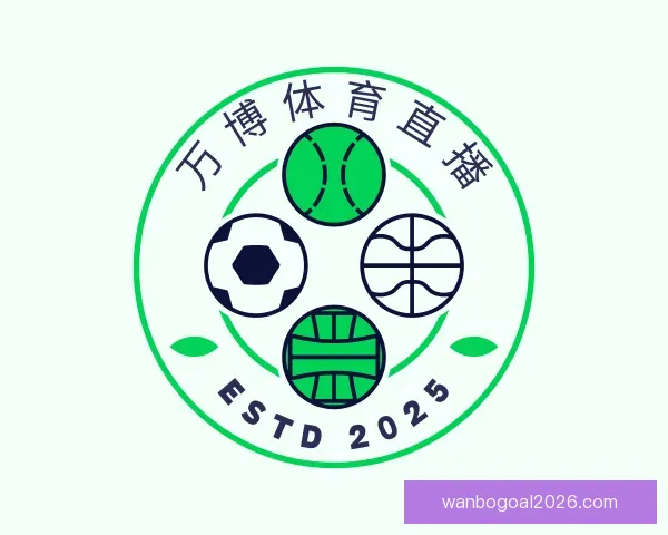 了解万博体育直播